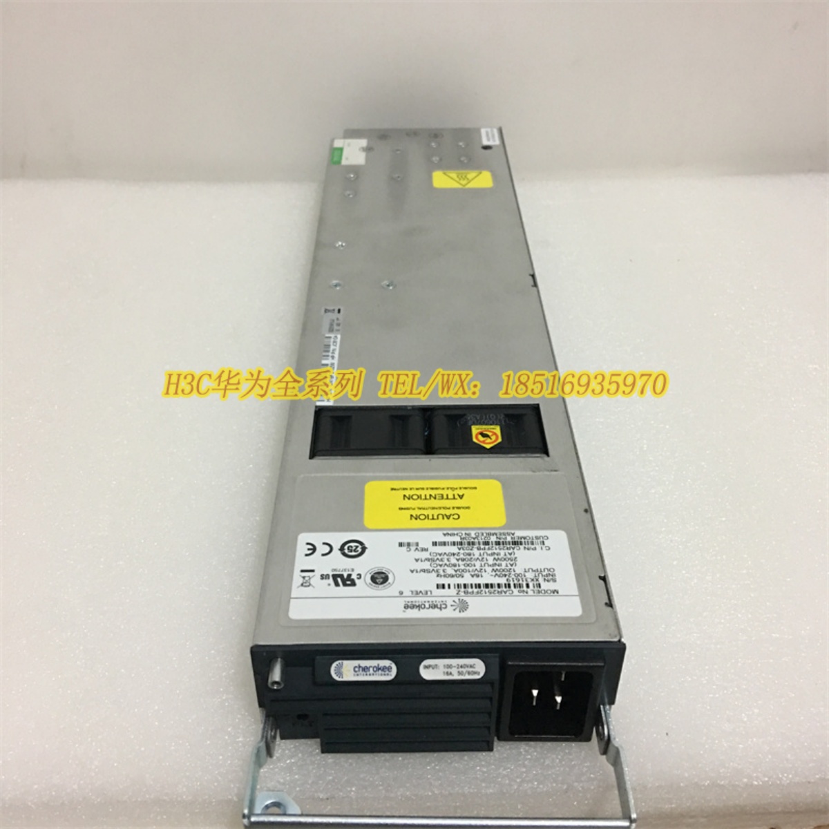 H3C H3C LSUM1AC2500 * 2 LSUM1SUPB0 * 2 power supply warranty half year master warranty one year-Taobao