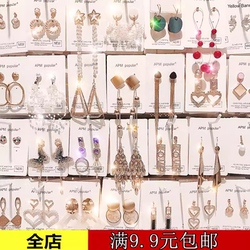 귀걸이 2025 새로운 트렌디 러브 인터넷 유명 인사 귀걸이 고급 스털링 실버 귀걸이 긴 둥근 얼굴 여성을위한 슬림 귀걸이