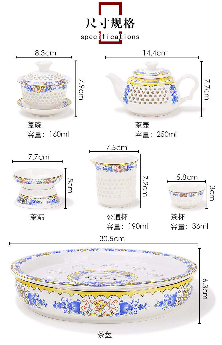 Tea set household contracted and I Chinese style of a complete set of porcelain of jingdezhen ceramic teapot teacup kung fu Tea tray