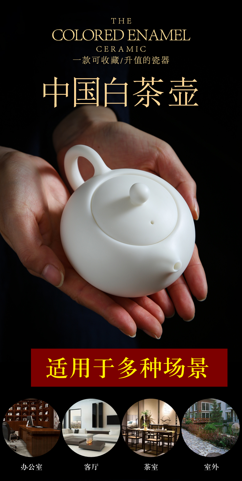 Biscuit firing undressed ore suet jade ceramic teapot jade fat xi shi pot of kung fu tea set collection of pure manual single pot gift box