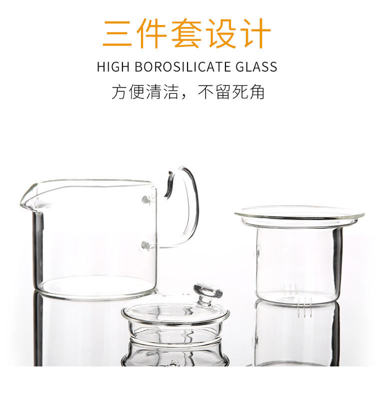 European style glass tea set kung fu tea high - temperature household contracted teapot transparent ceramic cups