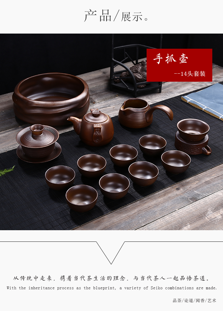 Undressed ore violet arenaceous kung fu tea sets firewood ceramic tea cup lid bowl sitting room of a complete set of the home office