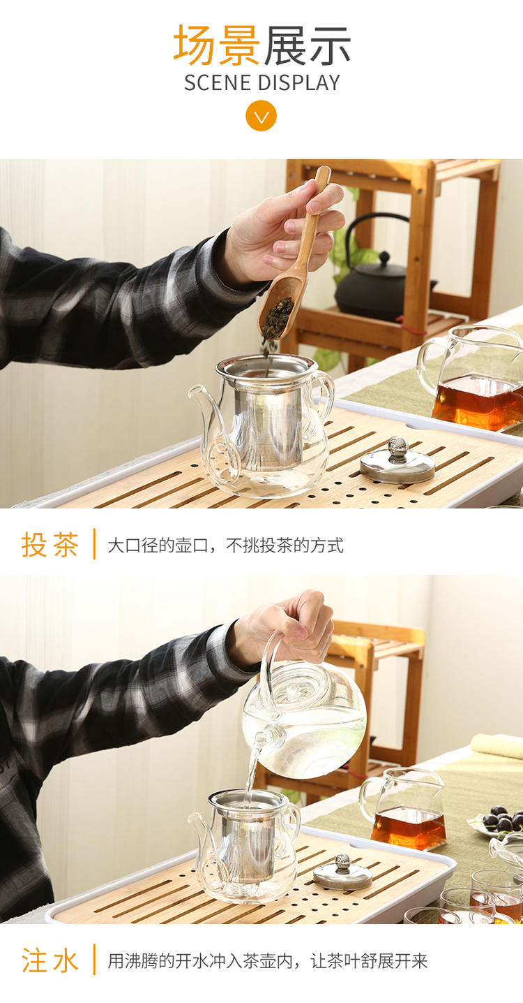 European style glass tea set kung fu tea high - temperature household contracted teapot transparent ceramic cups