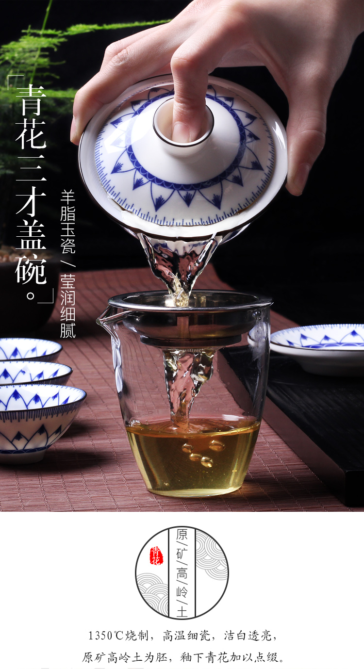 Kung fu tea set tea for tea tureen large tea cups of blue and white porcelain bowl only three bowl of jingdezhen ceramics