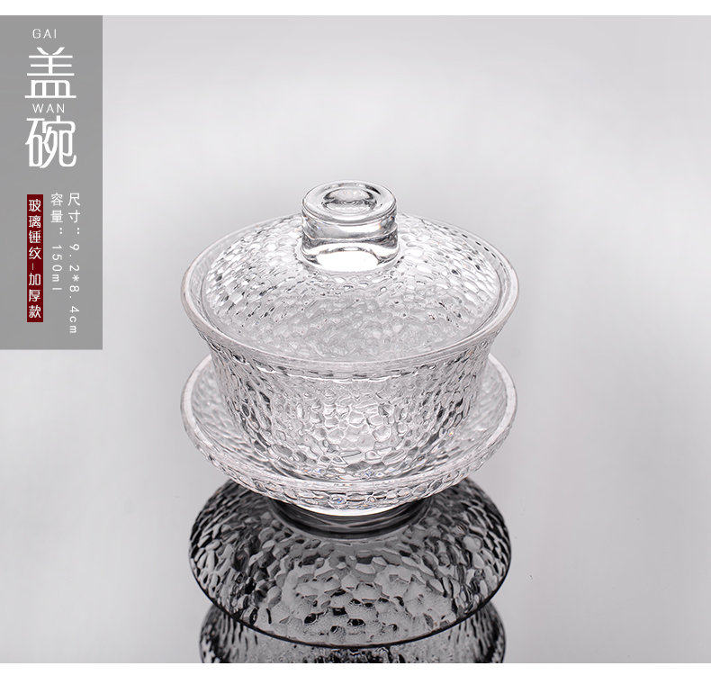 Transparent glass tureen kung fu tea set three to make tea household heat resisting high temperature) the teapot teacup set to use