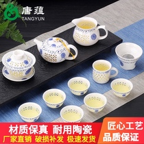 Blue and white porcelain honeycomb hollow and exquisite set of ceramic kung fu tea tea set set household white porcelain