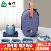 Black pottery cup one pot four cups travel tea set kiln change set portable bag portable teapot tea cup purple sand