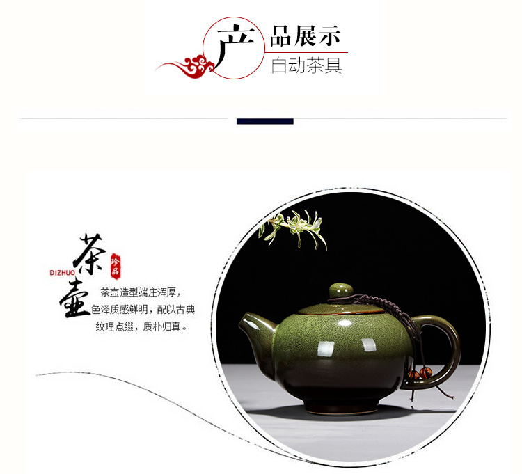 Fit from the auspicious tea set use lazy like Chinese ceramic teapot kung fu semi - automatic tea cups