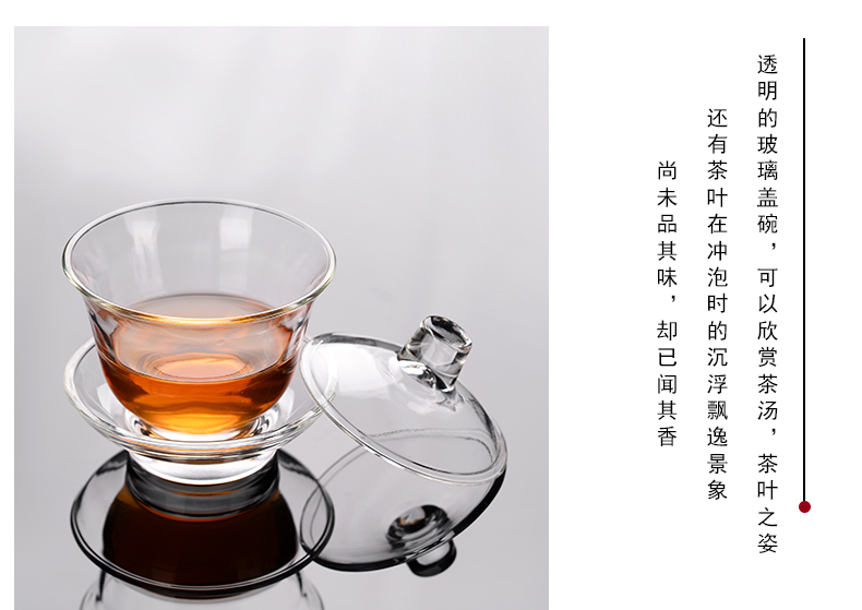 Transparent glass tureen kung fu tea set three to make tea household heat resisting high temperature) the teapot teacup set to use