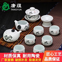 Snowflake glaze kung fu tea set side pot snowflake glaze kung fu tea set ceramic travel tea set