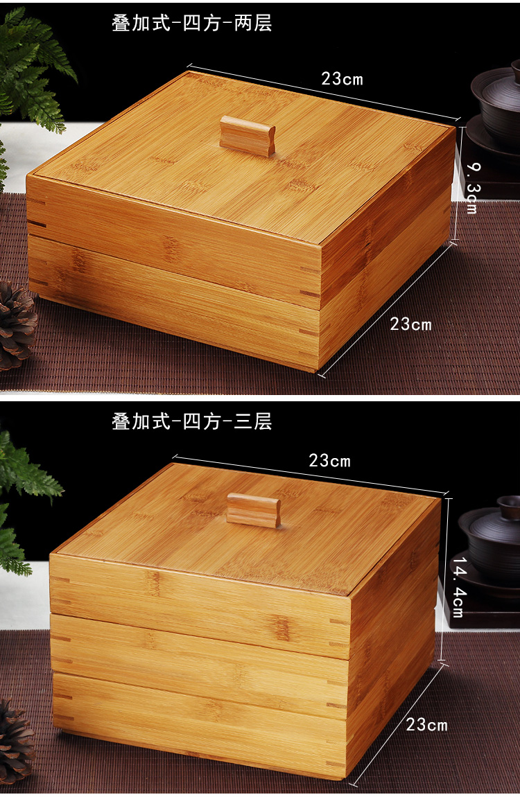 Pu 'er tea box wood kung fu tea tea tea tray bamboo opener ChaZhen tea tray caddy fixings tea set spare parts