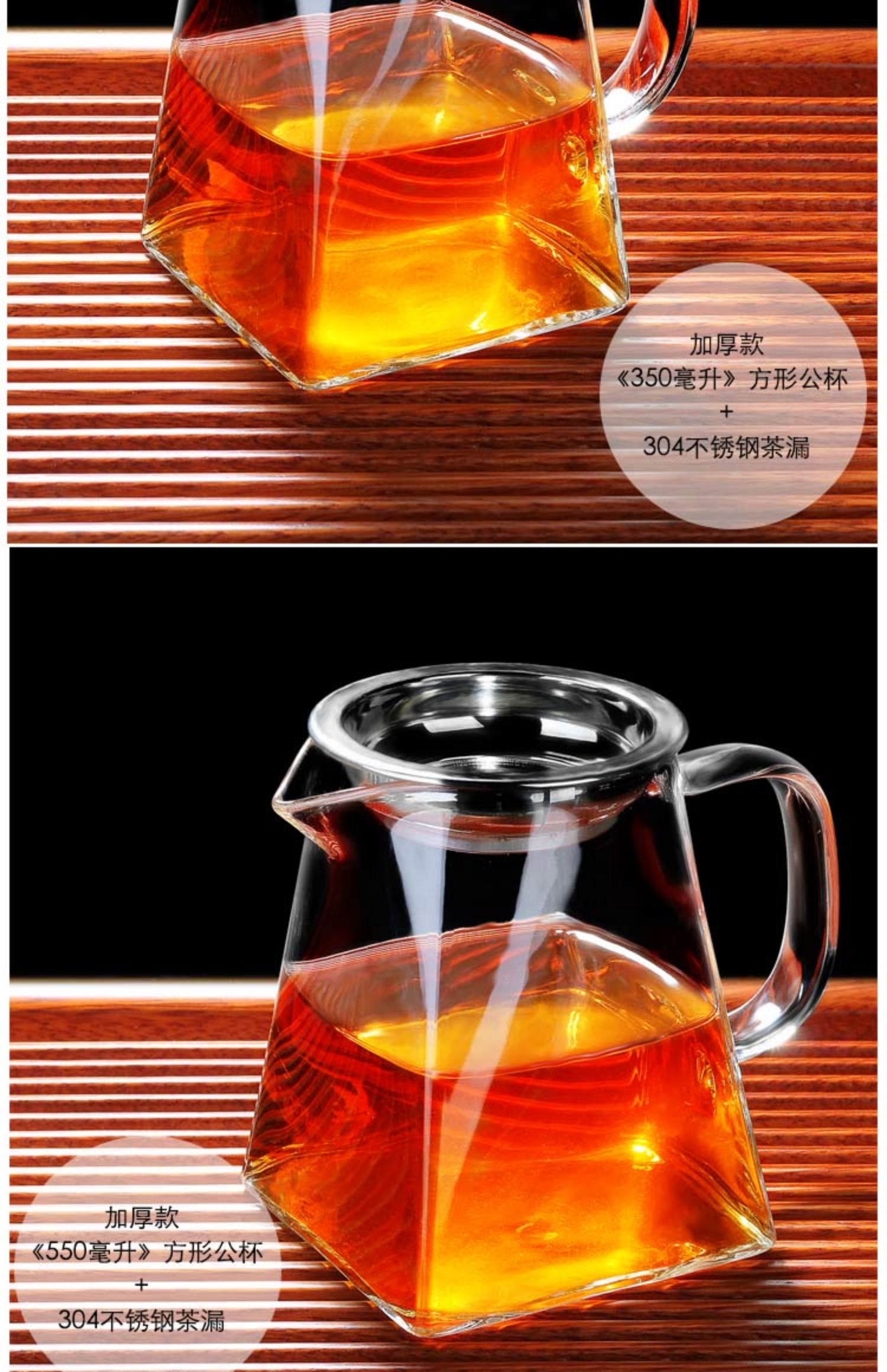 Tang Yun dày cốc thủy tinh trà trà máy trà rò rỉ đặt hộ gia đình tách trà tách trà kungfu bộ - Trà sứ bình uống trà