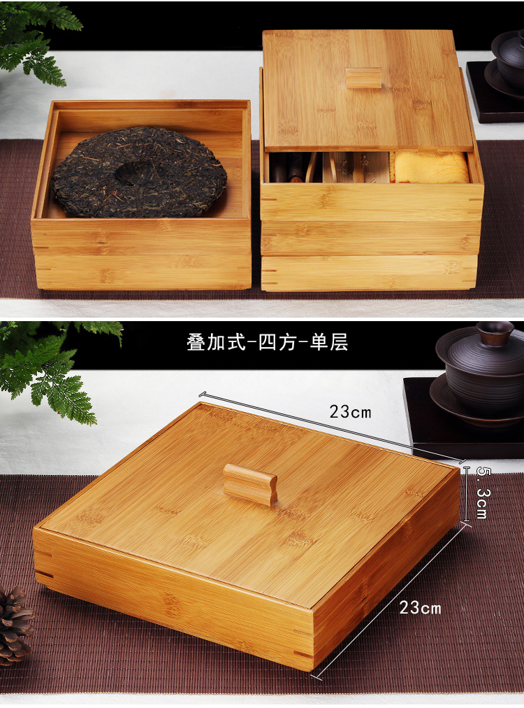 Pu 'er tea box wood kung fu tea tea tea tray bamboo opener ChaZhen tea tray caddy fixings tea set spare parts