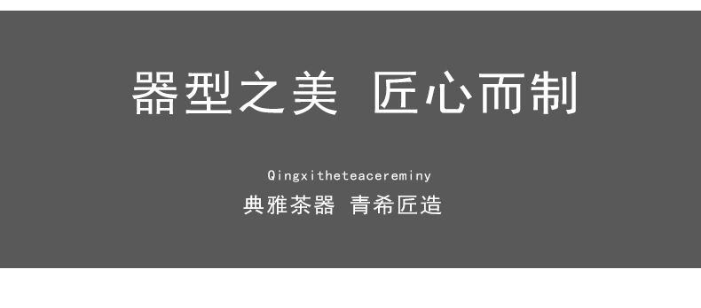 Transparent glass tureen kung fu tea set three to make tea household heat resisting high temperature) the teapot teacup set to use