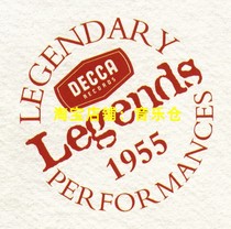 DECCA Decca Legends Legend 112CD complete collection Flac classical APE fever audition disc Non-high bit rate