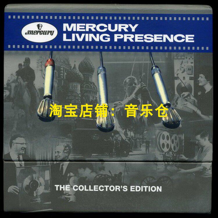Mercury fever famous disc 60th anniversary 3 sets 158d undistorted APE fever test disc non-high bit rate Flac