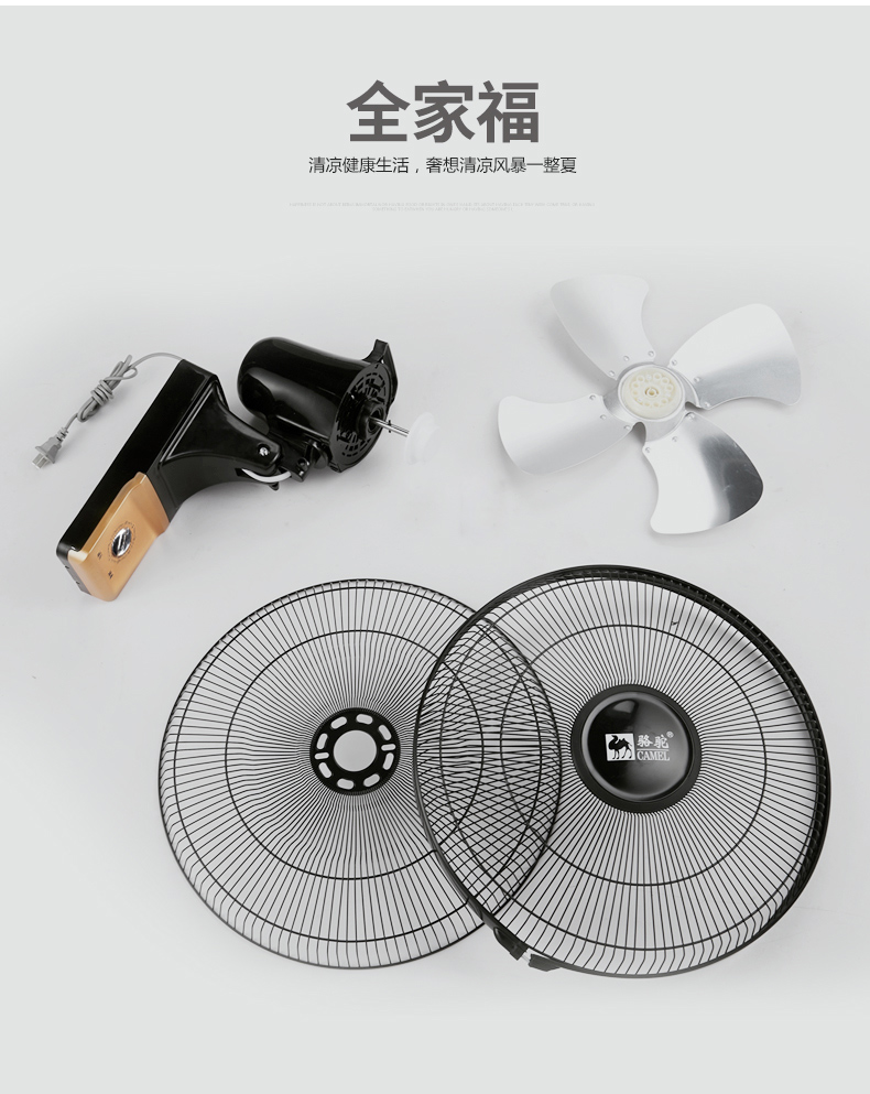 Quạt treo tường quạt treo tường quạt điện nhà hàng treo tường quạt treo tường lắc đầu treo quạt kim loại nhôm lưỡi - Quạt điện quạt điện panasonic