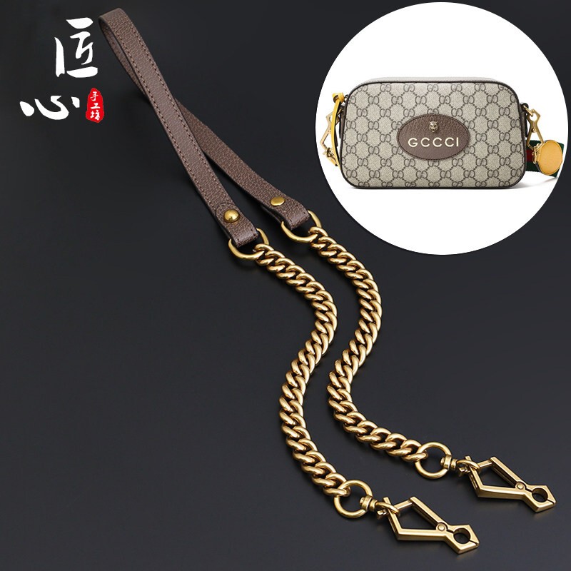 Suitable for Gucci Tiger Head Round Bag, Brown Shoulder Strap, Backpack Strap, Bag Metal Chain Accessories, Sold Separately Suitable for Gucci Tiger Head Round Bag, Brown Shoulder Strap, Backpack Strap, Bag Metal Chain Accessories, Sold Separately