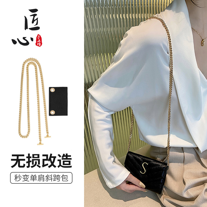 Artisanal Workshop Saint Laurent Wallet Transformation Bag with Metal Chain Crossbody Ysl Card Holder DIY Inner Accessories