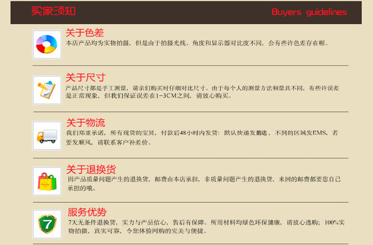 Chemise fille à manche longue - Ref 2086743 Image 16