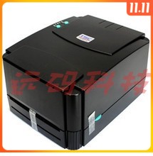 TSC ttp-244pro 342e barcode printing machine label printing machine thermal transfer carbon with garment hanger