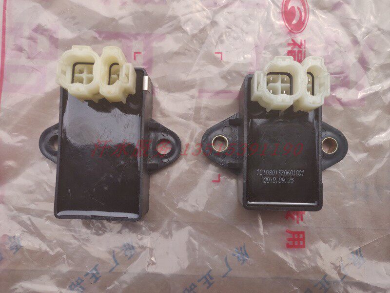 Fukuxing Revo Tricycle Original Factory Accessories FT150ZH200 Engine Special Injector 1C1F