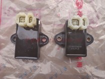 Fukuxing Revo Tricycle Original Factory Accessories FT150ZH200 Engine Special Injector 1C1F