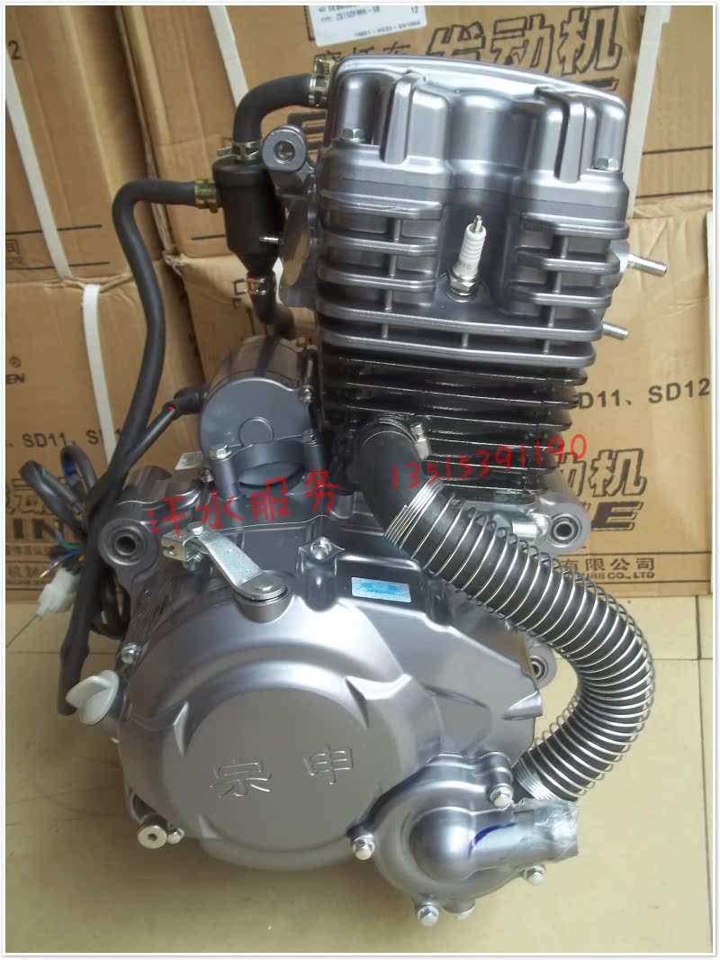 Zongshen cbs300. 174 мотор зонгшен. 174 мотор зонгшен. Защита двигателя 174 fmm. 174 мотор отзывы.