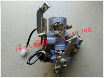 Zongshen Jinma pioneer Foton five-star tricycle 800ZH four-cylinder 462 engine carburetor assembly solenoid valve