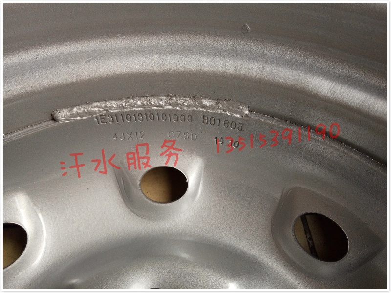 Foton Lovol Road light phụ kiện ba bánh tuổi già nhẹ ba bánh trước và vành sau bánh xe 155 / R12LT - Rim 	giá vành ô tô