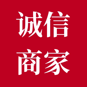 晴怡户外