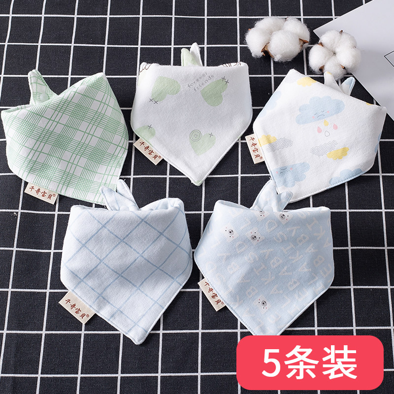 Waterproof Pure Cotton Baby triangular towel Saliva Towels Baby Enclosure Newborn Children Double Press Buckle Enclosure Scarves Round the Four Seasons