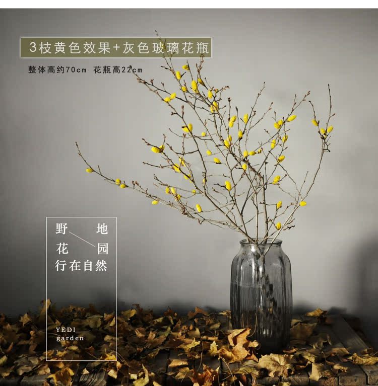 精美宜家 山捻枝干樹枝裝飾干花花束新中式禪意玄關插花家居擺設干枯枝裝飾 Yahoo奇摩拍賣 精美宜家 山捻枝干樹枝裝飾干花花束新中式禪意玄關插花家居擺設干枯枝裝飾 Yahoo奇摩拍賣