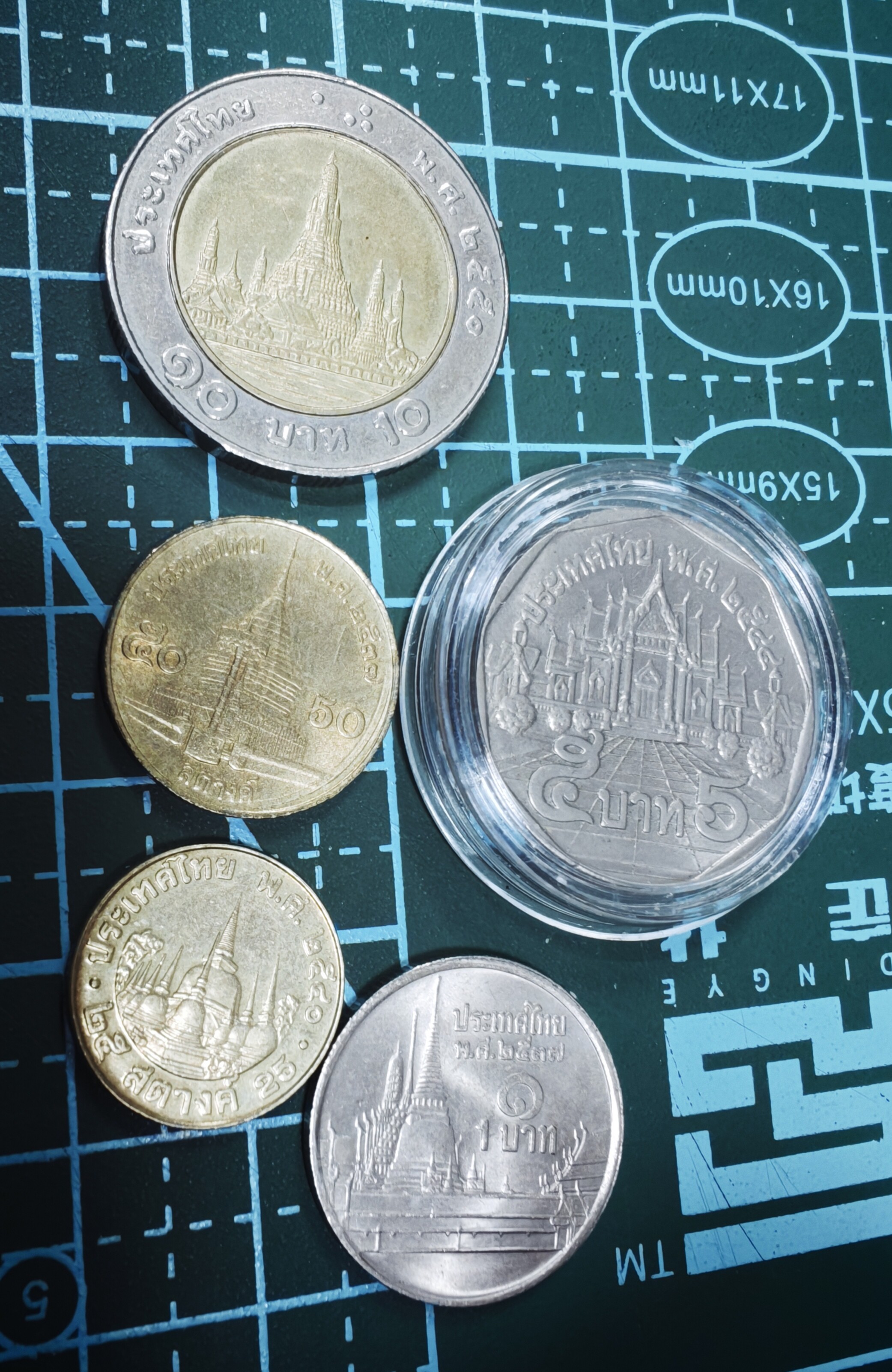 25年必收！泰国老国王硬币5枚套收藏避坑指南｜硬币投资种草_好物推荐_淘宝数码网