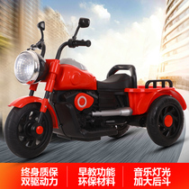 Baby children Children early education Electric motorcycle battery charging tricycle Pedal sitting double toy with bucket stroller