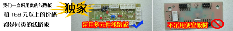 Máy tính arcade phím điều khiển USB không có sự chậm trễ QQ98 trò chơi chiến đấu rocker Vua của chiến đấu xô hỗ trợ tăng gấp đôi tay xbox