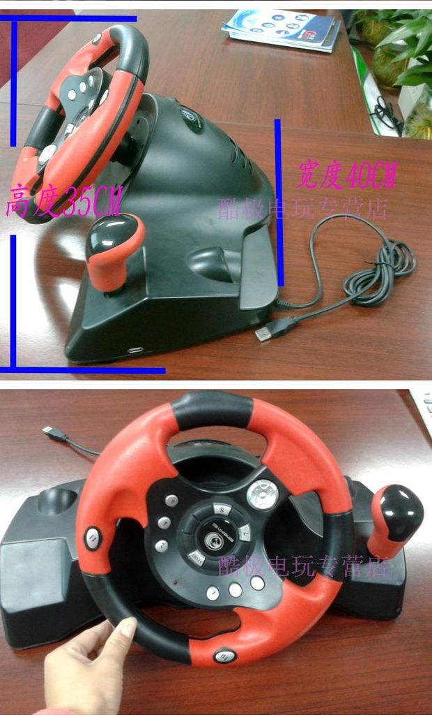 Mingpin pc máy tính trò chơi tay lái xe học xe ô tô mô phỏng xe tải châu Âu Cần mô phỏng tốc độ vô lăng chơi game giá rẻ