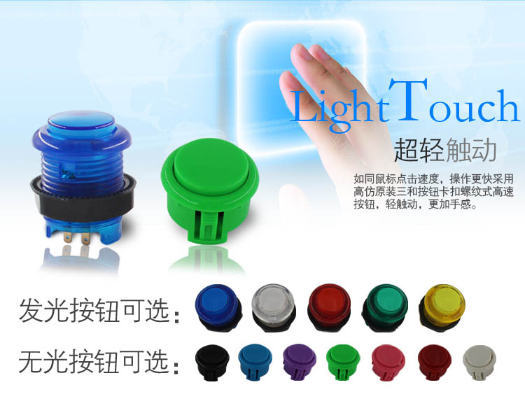 Khuyến mãi USB không chậm trễ 97 King of Fighters QQ Three Kingdoms Android điện thoại di động Bộ điều khiển máy tính trò chơi điện tử Arcade rocker tay cầm chơi liên quân