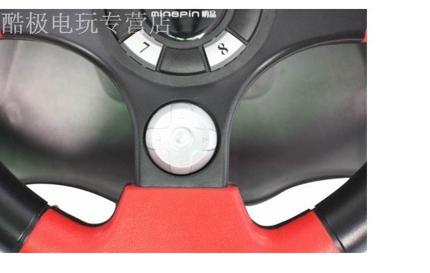 Mingpin pc máy tính trò chơi tay lái xe học xe ô tô mô phỏng xe tải châu Âu Cần mô phỏng tốc độ vô lăng chơi game giá rẻ