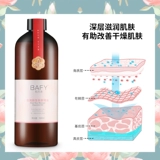 Лавандовое масло для всего тела, косметические универсальные смазочные материалы с розой в составе для лица, для салонов красоты