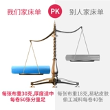 Нетканая одноразовая косметическая простыня, массажер, покрывало, водостойкий дышащий матрас, для салонов красоты, увеличенная толщина