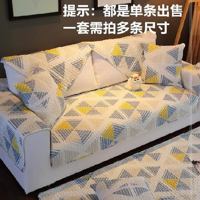 Vải không dễ nhăn, phẳng và thiết thực bọc ghế sofa nhỏ nhà ba người đơn giản tựa lưng bọc đệm tiện lợi - Ghế đệm / đệm Sofa