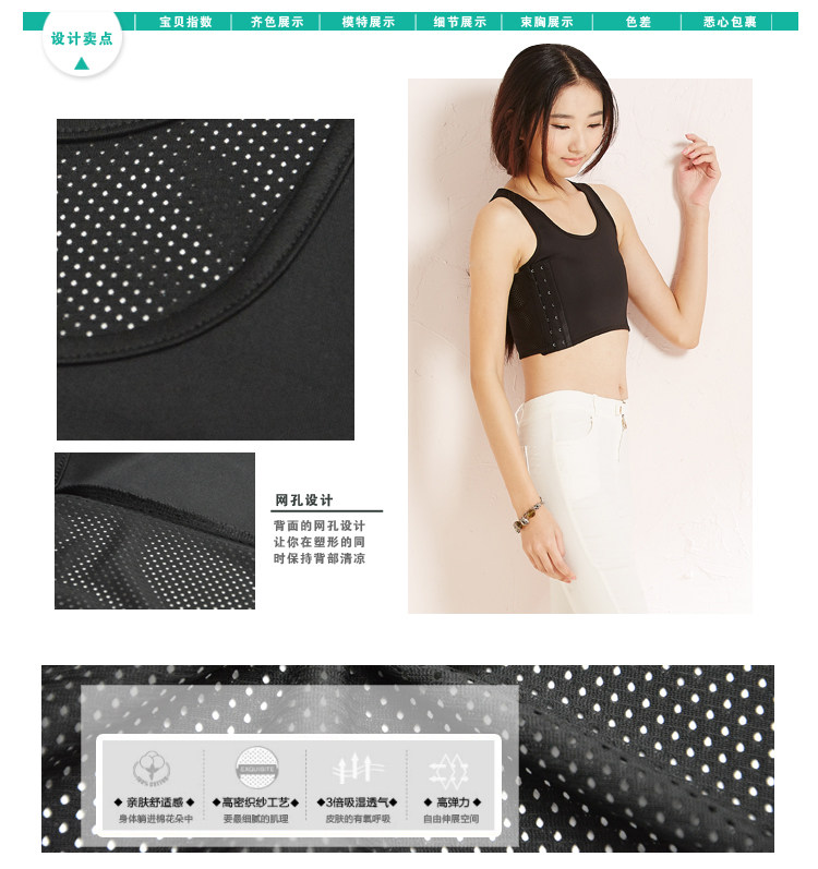 Body mouvement en coton - Ref 649965 Image 13