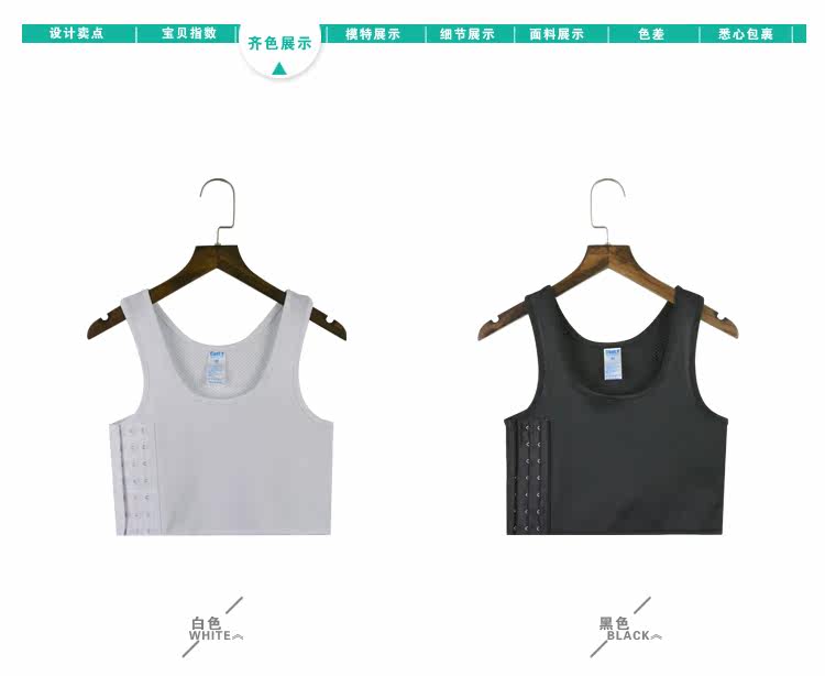 Body mouvement en coton - Ref 649965 Image 15