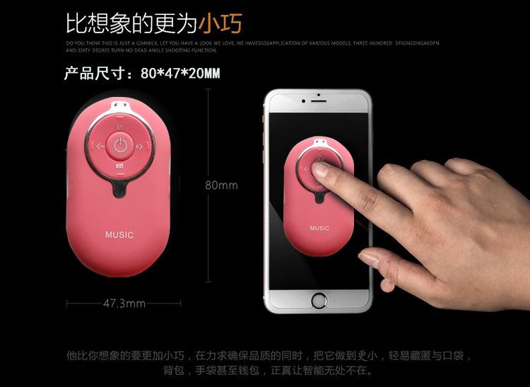giá máy chiếu Loa bluetooth siêu nhỏ theo dõi máy nghe nhạc cầm tay sáng tạo thẻ điện thoại di động mini loa siêu trầm âm thanh - Trình phát TV thông minh bộ điều khiển tivi