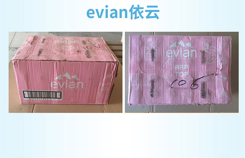 法国进口 EVIAN依云 高端水矿泉水 330ml*24瓶 图7