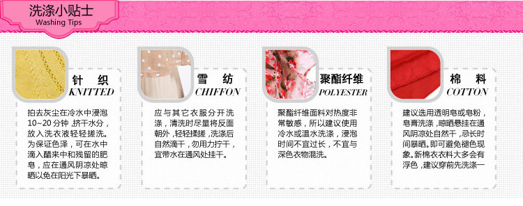 Sous-vêtement minceur - Ref 694889 Image 9