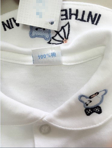 Chemise fille à manche longue - Ref 2087211 Image 14