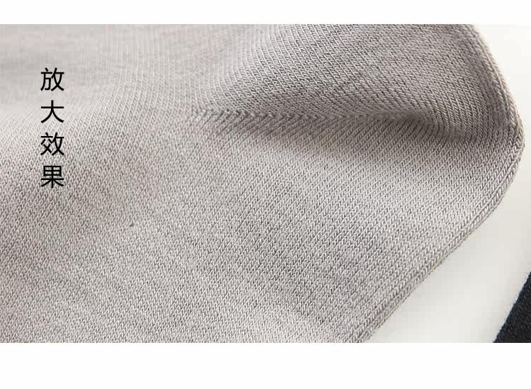 Chaussettes - collants NARASAKURA - Ref 765329 Image 22