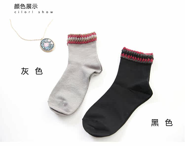 Chaussettes - collants NARASAKURA - Ref 765329 Image 10